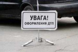 В Киеве в ДТП попали сразу шесть транспортных средств: травмированы четверо людей