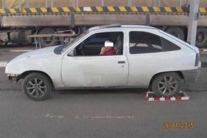 Уроженец Харьковщины пытался вывезти в Россию раритетную книгу