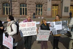 Кличко накричал на киевлян, которые выступали против незаконных застроек в столице