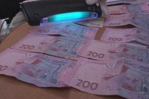 Сотрудники ГУ ДФС в Полтавской области задержали налоговика-взяточника