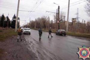 На Донетчине раскрыто 4 кражи и изъят обрез