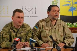 В Краматорске выступил Александр Бригинец