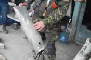 Боевики обстреляли автомобиль заместителя комбата «Донбасса» 