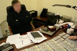 На Одесчине бывший начальник отделения банка предстанет перед судом за вымогательство и получение взятки