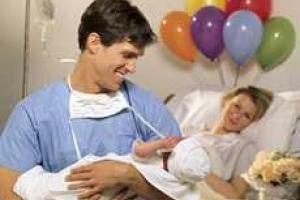 Когда лучше всего рожать первенца?