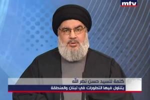 Лидер ливанской террористической группировки "Хизбалла" опроверг слухи о своей смерти