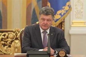 Порошенко подписал указ об усилении обороноспособности Украины
