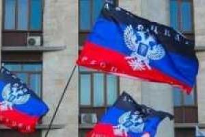 Год назад на Донбассе прошел "референдум"