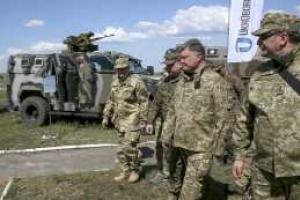 ВСУ есть чем встретить врага, - Порошенко