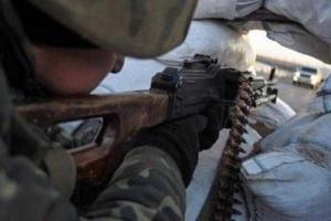 За последние сутки режим прекращения огня нарушался 4 раза