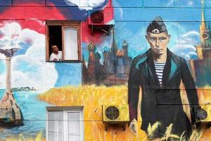 Мы не вернем Крым. Возвращать будет нечего, - блогер