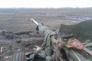 Боевики обстреляли Гнутово и активизировали воздушную разведку 