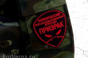 На Черкасщине будут судить россиянина - бойца батальона "Призрак"