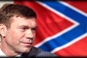 Олег Царев рассказал о "плане максимум" террористов