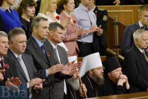 Представители УПЦ МП показали свое отношение к Героям Украины