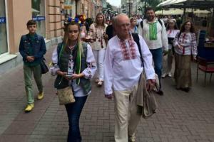 В Москве прошел мини-парад вышиванок