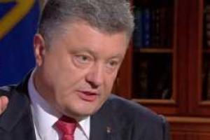 Порошенко раскрыл истинные причины войны в Донбассе
