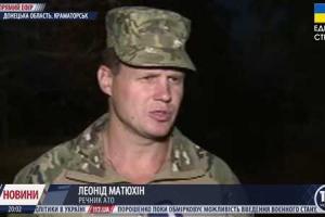 В штабе АТО есть информация о раненых за ночь на Донбассе