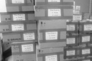 Тина Кароль благодаря своим концертам спасает детей