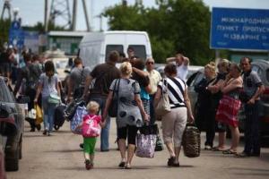 Верховная Рада упростила жизнь беженцам
