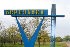 Прокуратура требует вернуть государству часть пляжной зоны черноморского побережья