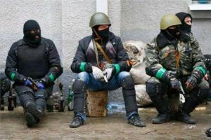Вчера боевики были активными на Донецком направлении, - АТО