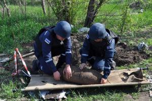 На Кировогорадщине уничтожено 100-кг авиабомбу времен Второй мировой войны