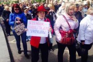 По Крещатику прошло шествие против повышения тарифов ЖКХ