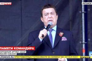 Кобзон посвятил покойному Мозговому песню
