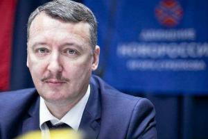 Стрелков: Война на Донбассе закончится «жесткой зачисткой»