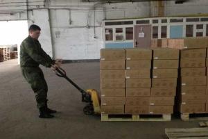 В Донецк привезли российские конфеты