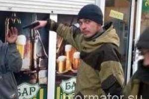 Боевики “ДНР” наладили охранный бизнес