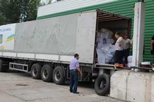 На Луганщину прибыла гуманитарка от Турецкого агентства по сотрудничеству и координации