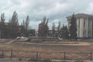 В Северодонецке возле здания горсовета украли флаг Украины