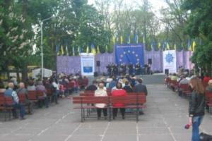 День Европы отметили в Мариуполе