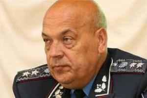 Геннадий Москаль усиливает контроль за линией разграничения