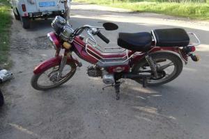 У харьковчанина угнали скутер