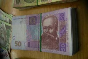 На Тернопольщине мужчина украл 25 тысяч гривен, собранные для бойцов АТО