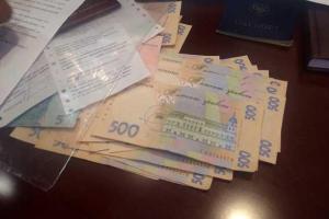 В Киеве задержали группу чиновников-взяточников
