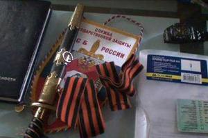 СБУ разоблачила международную финансовую аферу с участием российского байкера "Хирурга"