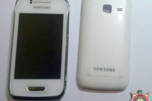 На Донетчине грабителя задержали во время продажи краденого телефона