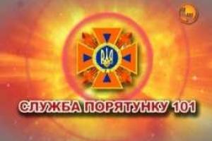 В Киеве ликвидировано возгорание кресла в квартире