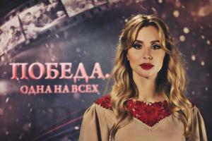 LOBODA призвала поддерживать ветеранов