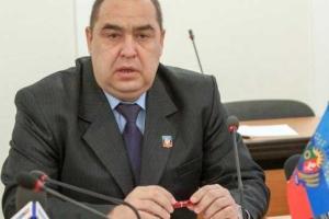 Плотницкий: Назначение Саакашвили губернатором – это пощечина от Порошенко всему украинскому народу