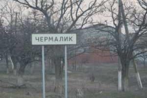 Сектор "М": В результате боя под Чермалыком ранен один боец АТО