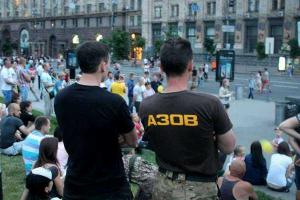 Интерпол разыскивает двух бойцов «Азова» - СМИ