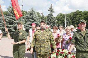 В "ЛНР" помпезно отпраздновали начало Великой Отечественной войны