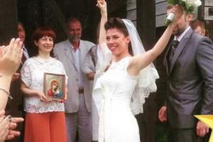 Солистка «Дискотеки Авария» вышла замуж