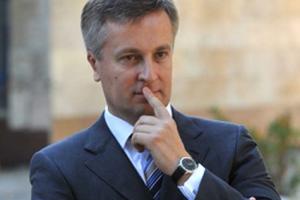 Сергей Лещенко: Скелет Фирташа в шкафу Наливайченко