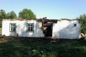 На Киевщине ликвидирован пожар в частном жилом доме